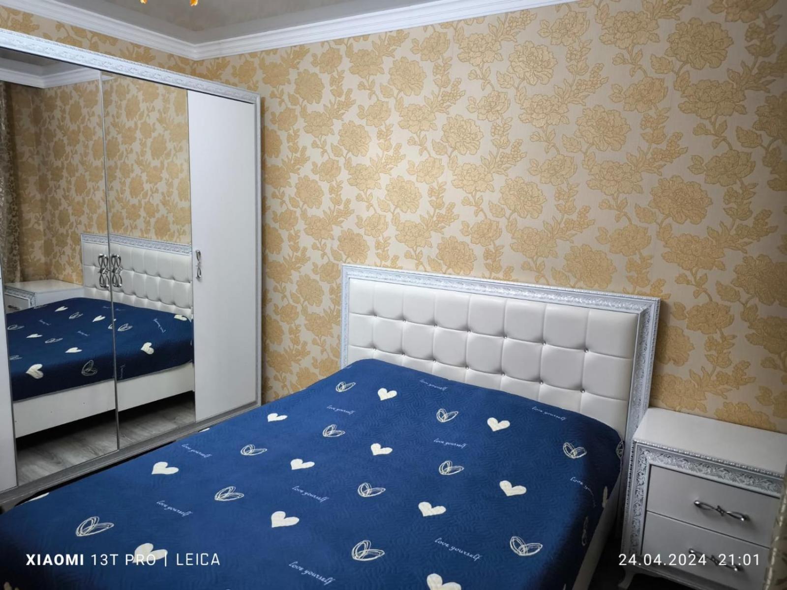 Уютная Квартира Комфорт Класса143 Promyshlennyy Eksteriør bilde