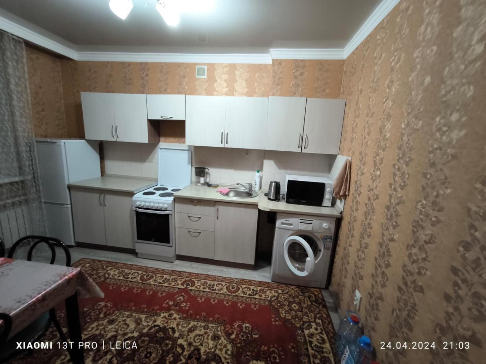 Уютная Квартира Комфорт Класса143 Promyshlennyy Eksteriør bilde